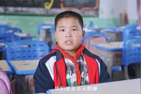 不羞学堂，让性教育不再羞于启齿儿童节系列科普9视频封面