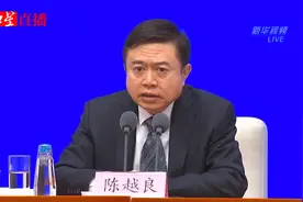 民政部回答：如何落实关心关爱社区工作者视频封面