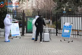 返回人员扫出“红码”怎么办？宝鸡金台三迪社区这样做视频封面
