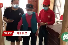 一起打“苗苗”！105岁高龄老人主动接种新冠疫苗视频封面