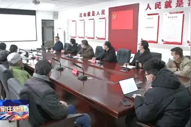 市社科院到平山县北庄村开展党的十九届六中全会精神宣讲视频封面