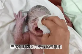 宝宝刚出生，长得竟和爷爷一模一样，宝爸都想亲子鉴定了视频封面
