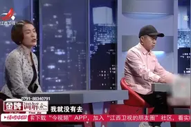 调解：妻子跟男闺蜜喝酒唱歌！丈夫砸门去捉奸，丈夫：衣服没穿好视频封面