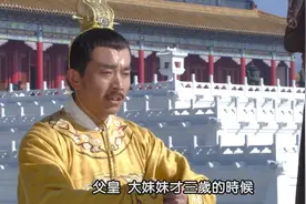 朱元璋：朱元璋心太狠，儿子朱标却心软，令人闻风丧胆！视频封面