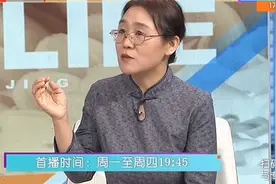 手心泛红爱出汗，体内阴虚有热，有何症状表现视频封面