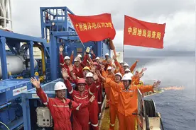 反超日本，4年稳居世界第1！中国可燃冰开采，或将摆脱能源进口视频封面