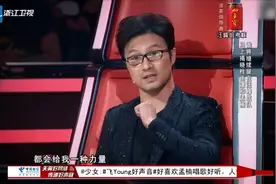 好声音：两位女学员深情演唱《让每个人都心碎》，力量感十足啊！视频封面