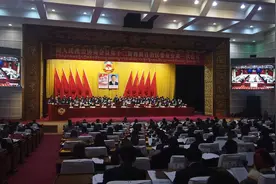 西藏两会：五年来，西藏政协立案提案1862件，办复率100％视频封面