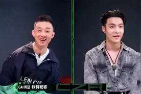 那些年张艺兴遭受的单身“暴击”，GAI直言：我有老婆，你有吗？视频封面