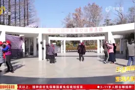 醋出现沉淀物，究竟还能不能食用？跟随记者一起调查|生活大调查