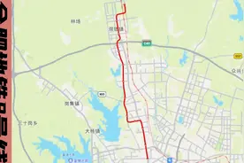 合肥地铁8号线（一里井-北城高铁站）行驶路线示意图视频封面