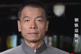 美军对朝鲜北部大面积轰炸，地面运输难以完成，加大运输难度视频封面