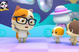 Baby Got Lost！和父母走丢了，怎么办？大象叔叔来帮你。视频封面
