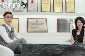 董明珠直播说漏嘴！自曝住500平方的豪宅，每月电费500块视频封面