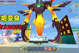 迷你世界：角色可以72变！想变成天使、喵小糖、猫女都可以视频封面