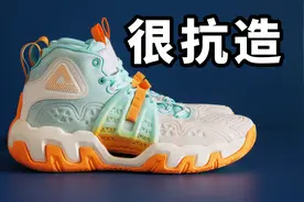 全网首测！匹克岩武又是一双特别抗造的篮球鞋！视频封面