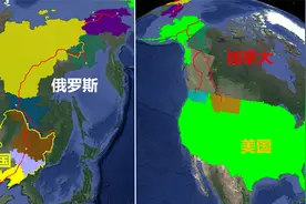 中国开车去美国会成为现实吗？上万公里的路程还要穿越白令海峡！视频封面