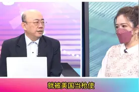 郭正亮调侃加拿大就是美国的一个州，华为5G领域领先地位不可动摇视频封面