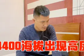 俩人自驾回西藏刚到青海玉树就高反，4400多海拔，吸着氧气才能睡视频封面