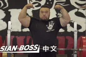 从在白宫演出拉大提琴到成为中国最强的大力士，这坚持的力量！视频封面