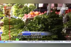 孩子夏季湿热腹泻，如何调理？试试这道扁豆薏米粥|城事特搜视频封面