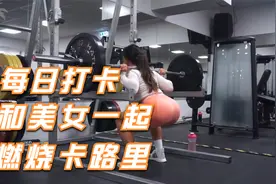(TOP21) 最佳健身/跑步音乐，节奏感强，好听到你停不下来视频封面