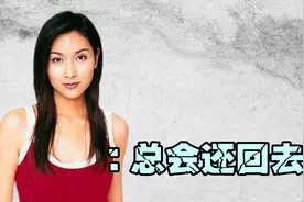 杨恭如遭富商妻子暴打，40名顾客周围看笑话，一个耳光扇出娱乐圈视频封面