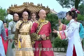 皇上因为香妃跳楼，小燕子脚骨折直接大怒，要惩罚嬷嬷视频封面