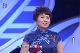 门当户对：50岁女嘉宾一身旗袍惊艳亮相，现场走模特步，惊艳全场视频封面