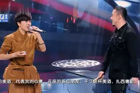 最美：藏族男孩唱敬酒歌送谭维维，谭维维接酒张嘴就来视频封面