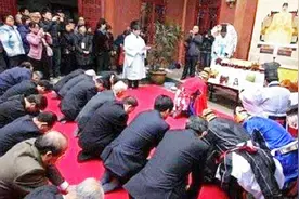 日本此家族源出中国皇族刘氏，是刘邦后裔，现成当地著名姓氏家族视频封面