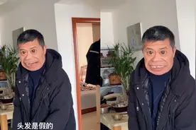 爸爸吐槽女儿化妆是“造假”，鼻子皮肤头发全是人工添加：是亲爹视频封面
