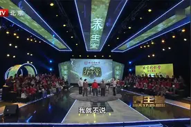 养生：中老年散步大学问，专家教你保健散步法视频封面