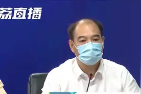 南京慢性病患者一次取药量可宽至12周视频封面