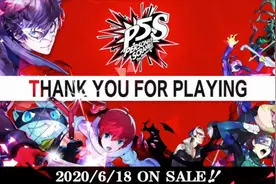 SWITCH《女神异闻录5S》(P5S)中文试玩版流程视频封面