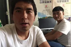 朋友买了台二手电脑，想辞掉3500的月薪，梦想做自媒体月入过万视频封面