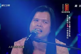 好声音：眼前的黑不是黑，你说的白是什么白，她唱的是经历啊！