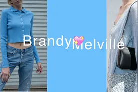 微胖女生也能穿Brandy Melville吗？超大初秋服饰分享视频封面
