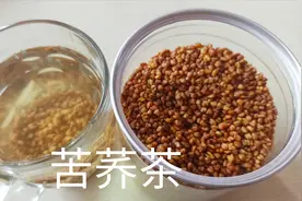 夏季要多喝苦荞茶，自己可以在家制作苦荞茶，做法简单，经济实惠视频封面