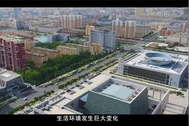 文明武威 幸福之城视频封面