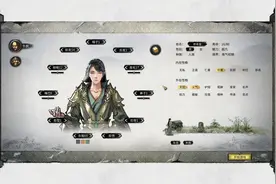 鬼谷八荒仙资开局，最高魅力捏脸方法，已亲测不接受反驳