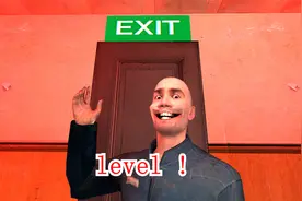 如果进入Level！会遇到什么？视频封面