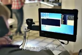 中国卫星传回一张照片，揭开月球背面“秘密”，难怪霍金多次警告视频封面