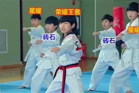 龙拳小子：林秋楠带领同学站上舞台，成为学校骄傲，音乐太燃！