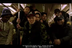 日本说唱：MIYACHI - WAKARIMASEN视频封面