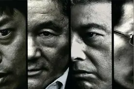 2012北野武主演：黑帮犯罪电影《极恶非道2》完整版-(3)视频封面