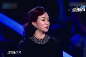 好舞蹈：小姑娘舞龄才7年，芭蕾竟跳得这么专业，金星：天才！视频封面