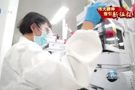 发挥龙头企业带动作用 天津构建生物医药创新生态圈视频封面