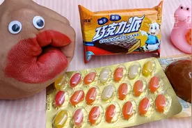 趣味零食，巧克力派、七彩糖豆和卤鸡蛋，豆豆吃的太开心了视频封面