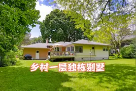 北美风情 美式乡村一层独栋平房033视频封面